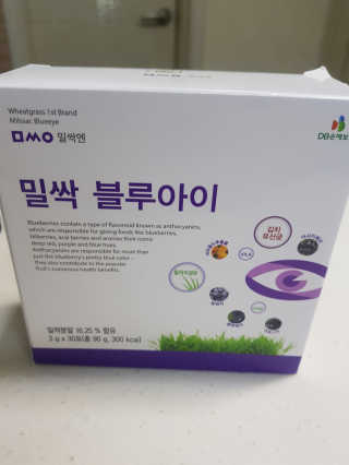 삼꽃단하나님이 올린 리뷰 사진 2