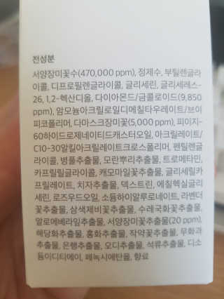 최동현님이 올린 리뷰 사진 2