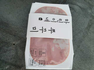 후니님이 올린 리뷰 사진 1