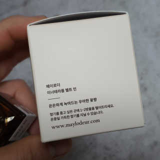김가은님이 올린 리뷰 사진 3