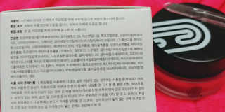 나리님님이 올린 리뷰 사진 3