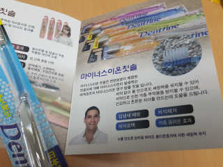 Elin님이 올린 리뷰 사진 2