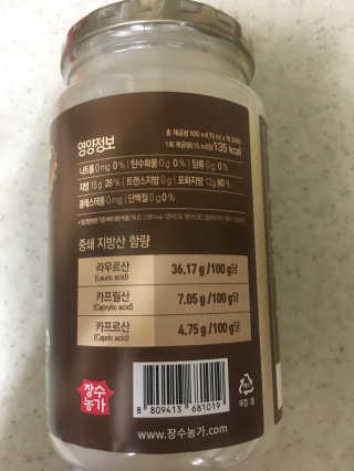 mejong님이 올린 리뷰 사진 2
