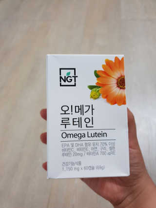 네츄럴굿띵스 오!메가루테인 60일분 — 5점을 준 리뷰어가 2018년 7월 올린 사용 사진