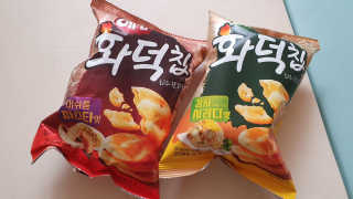 라떼는말이야님이 올린 리뷰 사진 1