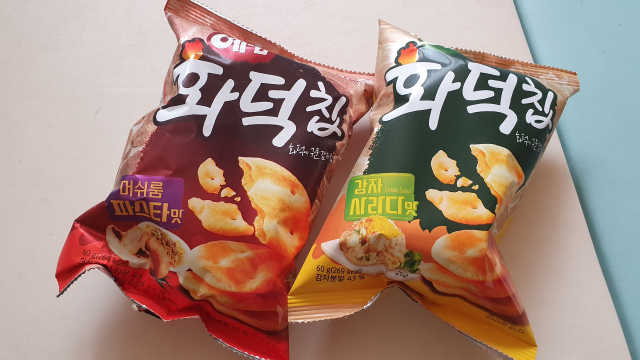 예감 화덕칩 리뷰 사진