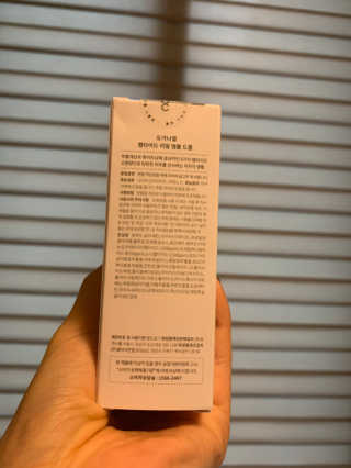 dalnara8282님이 올린 리뷰 사진 2