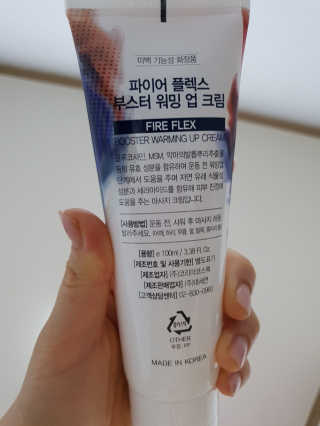 황선영님이 올린 리뷰 사진 2
