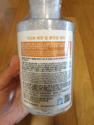 쭈마미님이 올린 리뷰 사진 2