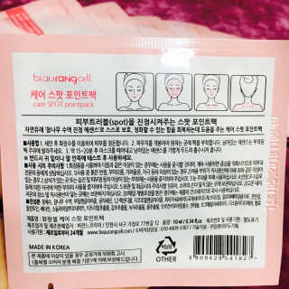 눈부신하늘님이 올린 리뷰 사진 2