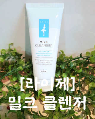 삼공주네님이 올린 리뷰 사진 1