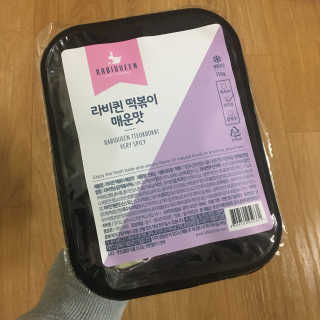 현지님이 올린 리뷰 사진 1