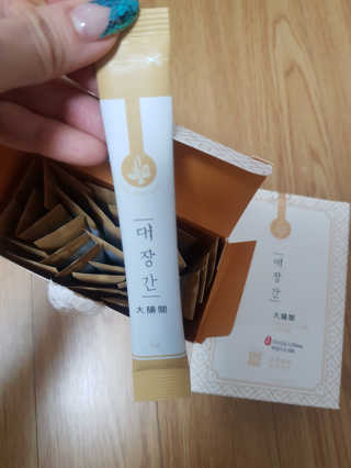 꿀피부님이 올린 리뷰 사진 4