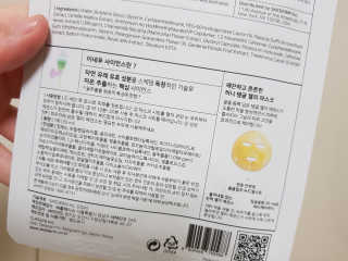 연화님이 올린 리뷰 사진 3