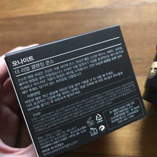 serendifity님이 올린 리뷰 사진 1
