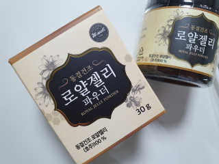치구링님이 올린 리뷰 사진 2