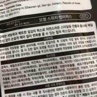 kwon님이 올린 리뷰 사진 3