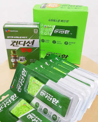 헛개컨디션 피크닉과 축제의 필수템, 헛개 컨디션 — 5점을 준 리뷰어가 2019년 5월 올린 사용 사진