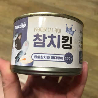 ahn_ssong님이 올린 리뷰 사진 2