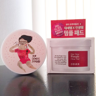 midnyteblaque님이 올린 리뷰 사진 1