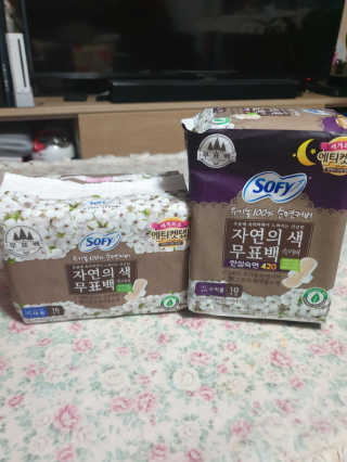 LG유니참 쏘피SOFY 쏘피 자연의 색 무표백 유기농 100프로 생리대 — 5점을 준 리뷰어가 2020년 4월 올린 사용 사진