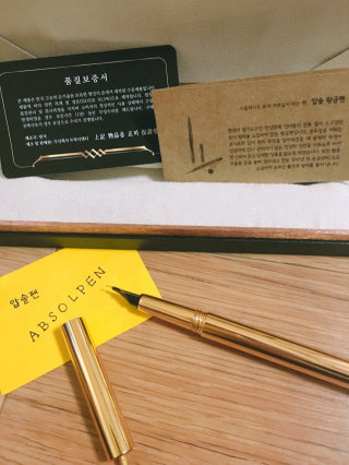 Wsmi님이 올린 리뷰 사진 2