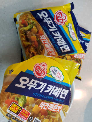 혜무룩님이 올린 리뷰 사진 1