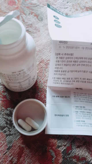 퓨리아님이 올린 리뷰 사진 2
