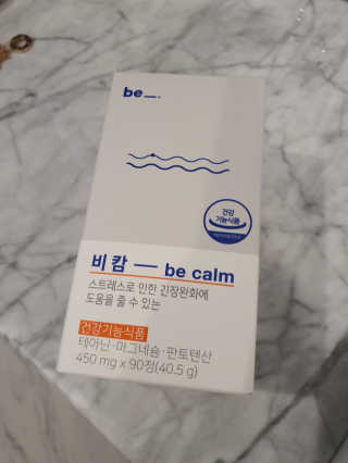 김은둥님이 올린 리뷰 사진 2