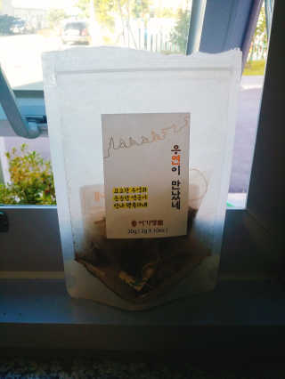 옥이님이 올린 리뷰 사진 2
