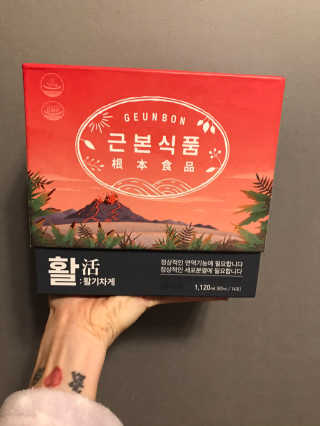 농이님이 올린 리뷰 사진 3