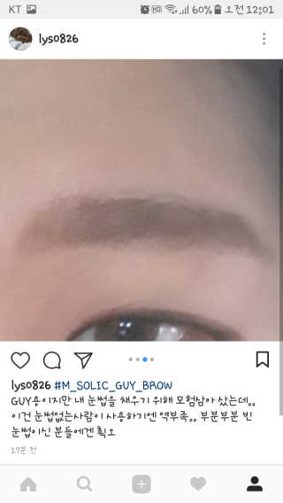 lys님이 올린 리뷰 사진 1