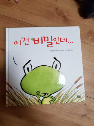김종선님이 올린 리뷰 사진 1