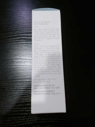도롱님이 올린 리뷰 사진 2
