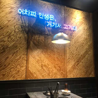 신벨라님이 올린 리뷰 사진 2