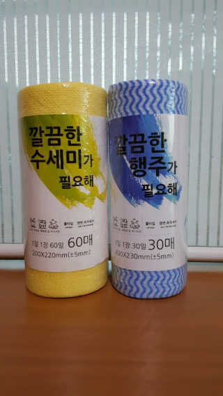 맛농 깔끔한 수세미와 행주가 필요해 — 5점을 준 리뷰어가 2018년 9월 올린 사용 사진
