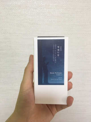MJ님이 올린 리뷰 사진 2