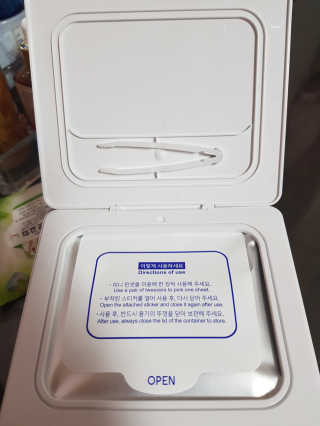 세연마미님이 올린 리뷰 사진 2