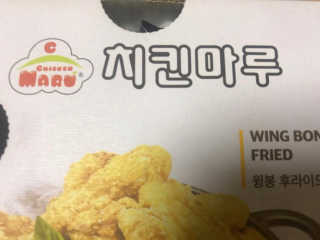 꾸꾸이님이 올린 리뷰 사진 1