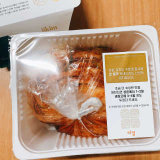 ioi님이 올린 리뷰 사진 2