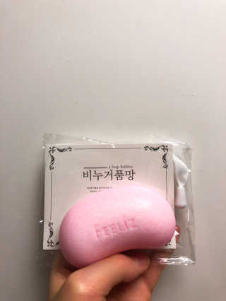 ming님이 올린 리뷰 사진 1