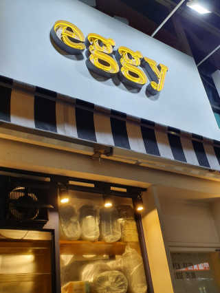 horim님이 올린 리뷰 사진 3