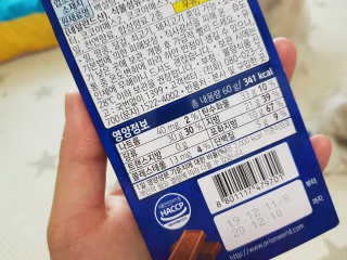 뭉실님이 올린 리뷰 사진 3