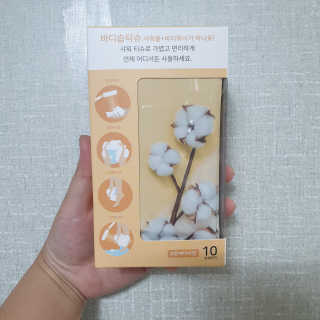 랄라나미님이 올린 리뷰 사진 2