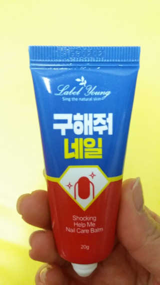 쿨가이맘 🌸님이 올린 리뷰 사진 1