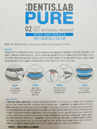 zirake님이 올린 리뷰 사진 4