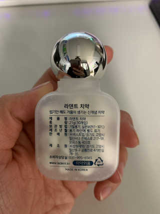 momomom님이 올린 리뷰 사진 3