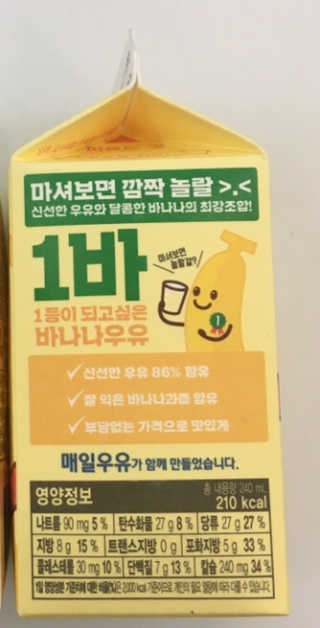 ㄴ모오러님이 올린 리뷰 사진 3