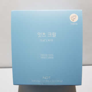 Lala님이 올린 리뷰 사진 1