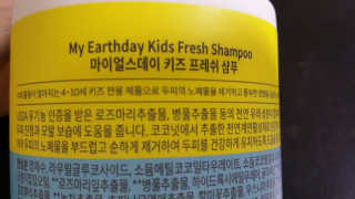 죠죠맘님이 올린 리뷰 사진 2